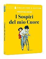 I sospiri del mio cuore (Blu-Ray+DVD)